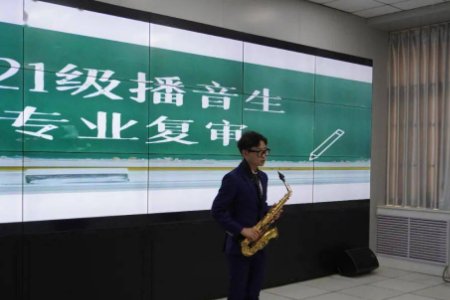 成都文理学院蓝皮书有哪些专业？