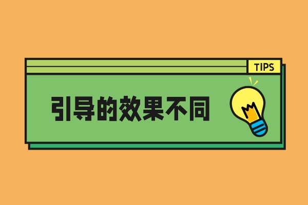 伏笔和铺垫有什么区别