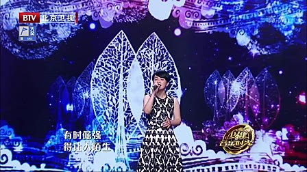 卫健音乐时光的节目内容