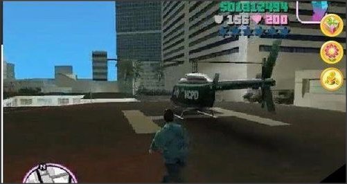 侠盗飞车罪恶都市直升机在哪