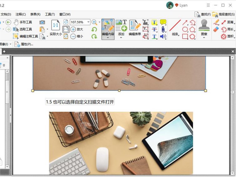 图片打了马赛克怎样恢复原图