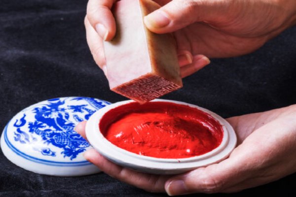 公章字体是什么字体