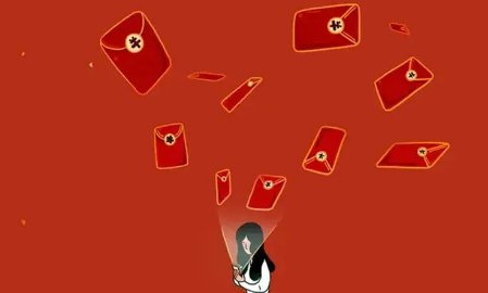 521发红包什么意思啊？