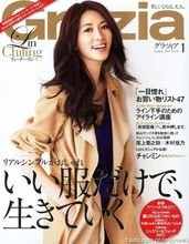 台湾第一美女林志玲身高多少?