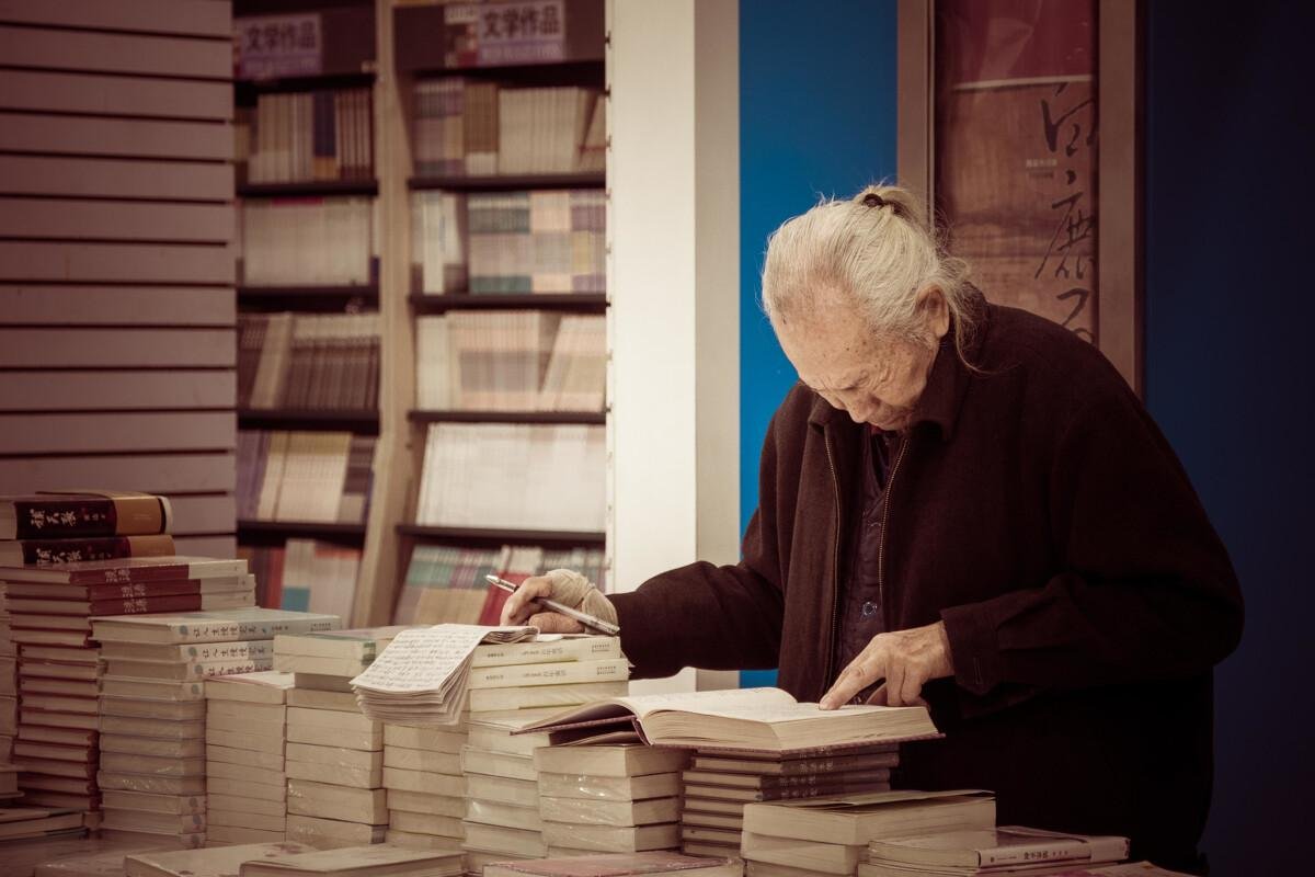 日本84岁女高中生毕业，你觉得学习是不限年纪的吗？