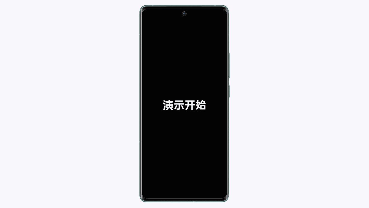 手机初始密码忘了怎么办