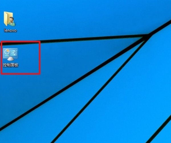 电脑怎么添加输入法？