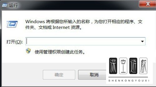 打印机打印时弹出Print Spooler无法启动的提示如何解决