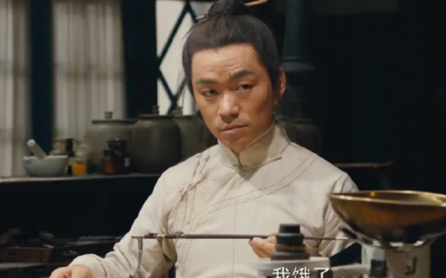 道士下山演员表名单