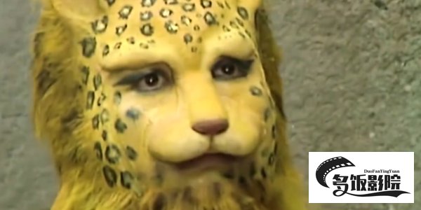 西游记里的金钱豹叫什么