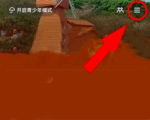 播放看过的历史视频怎么找