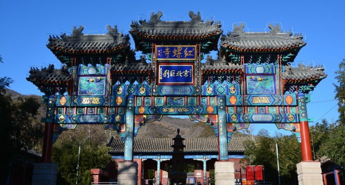 怀柔旅游景点大全