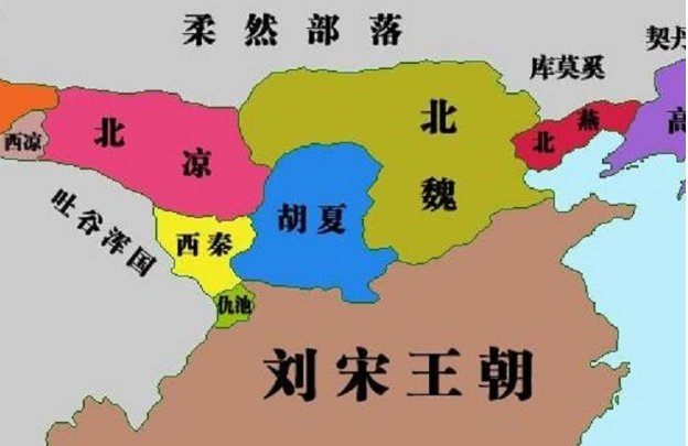 北椋是哪个朝代呢?