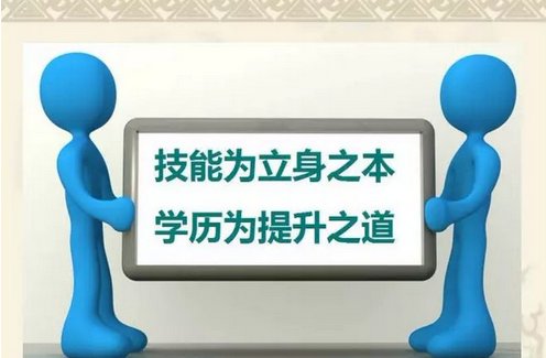 自考大专都有哪些专业呢？