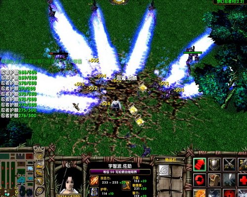 梦幻忍者村的2 历史版本