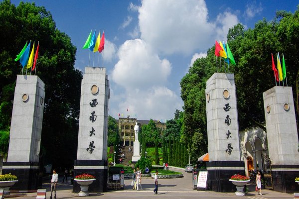 重庆有那些二本大学排名