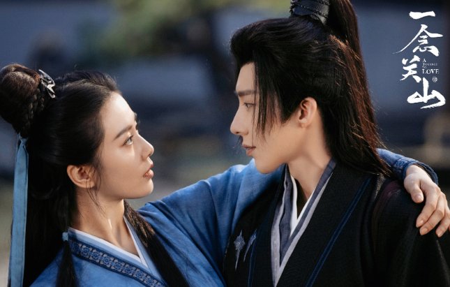 一念关山原著宁远舟结局