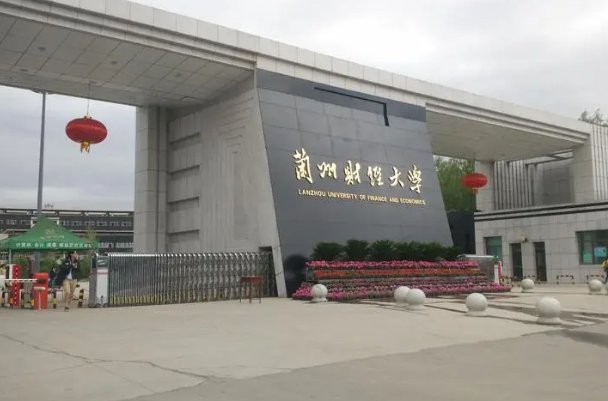 湖州学院学费2023