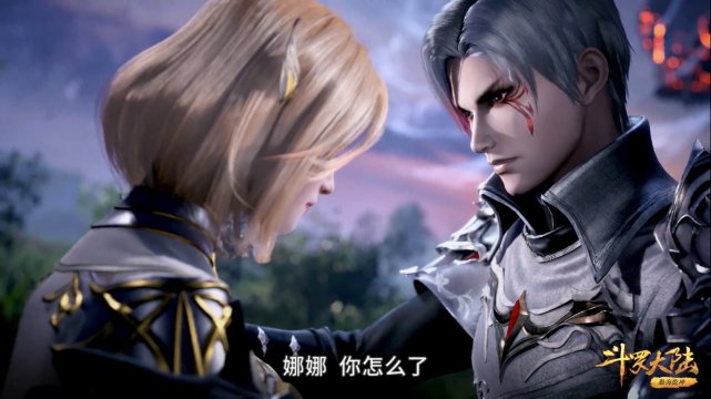 斗罗大陆133集讲了什么？