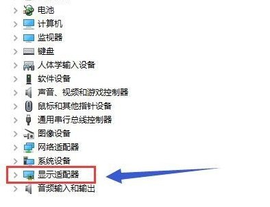 电脑双显卡怎样设置主显卡?