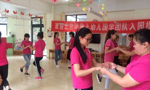 湖北一幼师教唆全班围攻女孩,警方介入调查,此事有何最新进展?