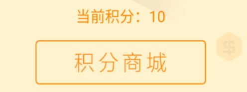 搜狐会员怎样才能免费获得?