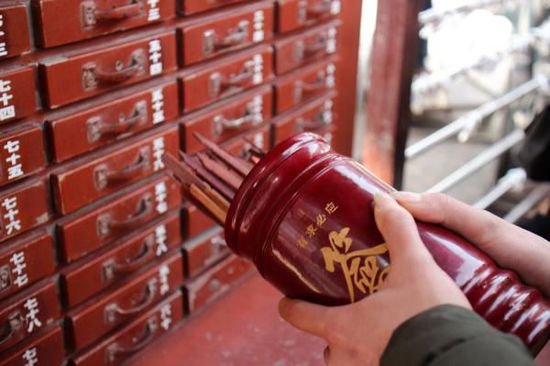 此命推来，费运多，若作摧残。