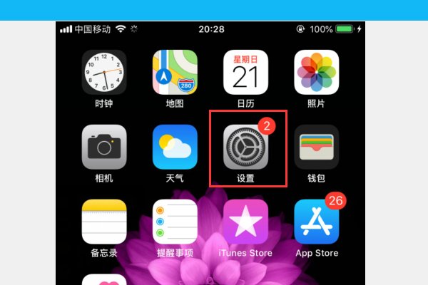 和飞信怎么登陆不了了。