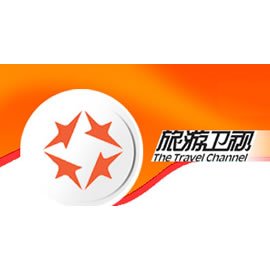 海南旅游卫视的栏目