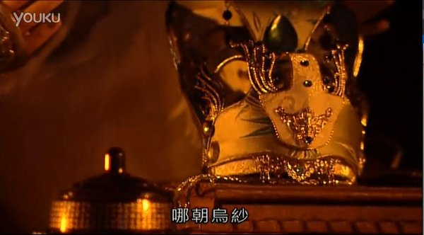 痕千古的人物配乐