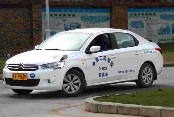 驾校一点通准吗?