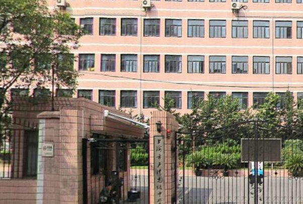 上海卢湾高级中学排名