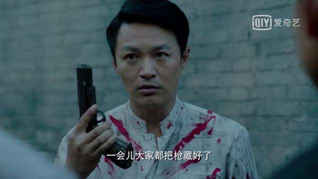 《桃花依旧笑春风》讲的什么故事?好看吗?