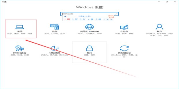 如何安装JPG虚拟打印机