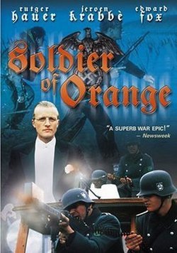 纳粹军旗下的发行上映