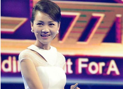 周群的第一任老公是谁？