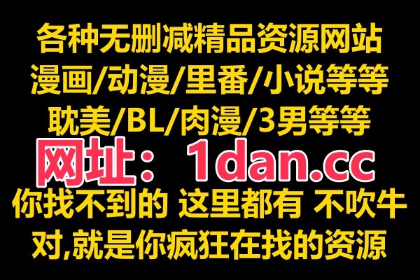 史上最强弟子兼一漫画哪个app可以看