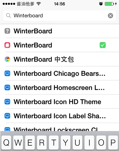 ios7 winterboard怎么设置?