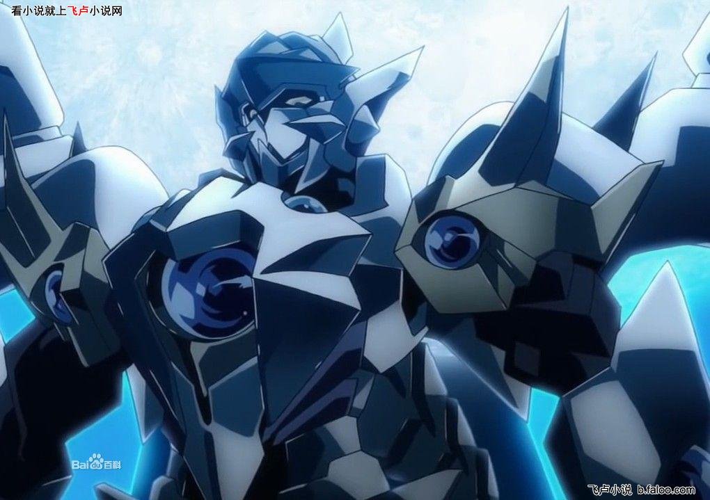 瓦利·路西法的介绍