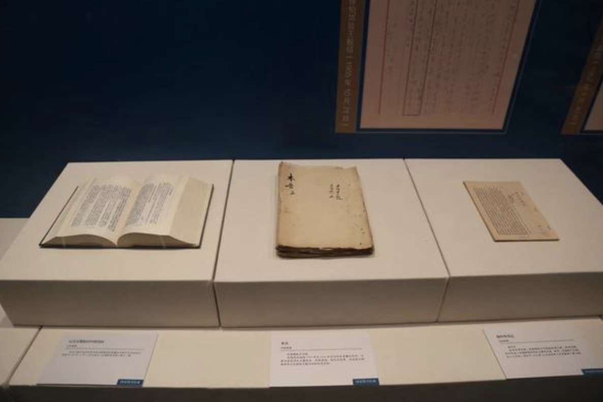 燕子的作者郑振铎读音