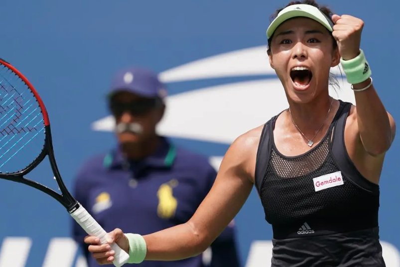 晋组词和拼音和部首