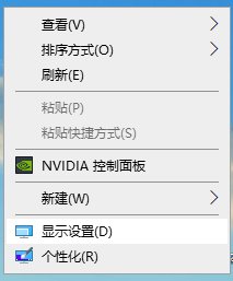 电脑的屏幕分辨率多少合适呢？