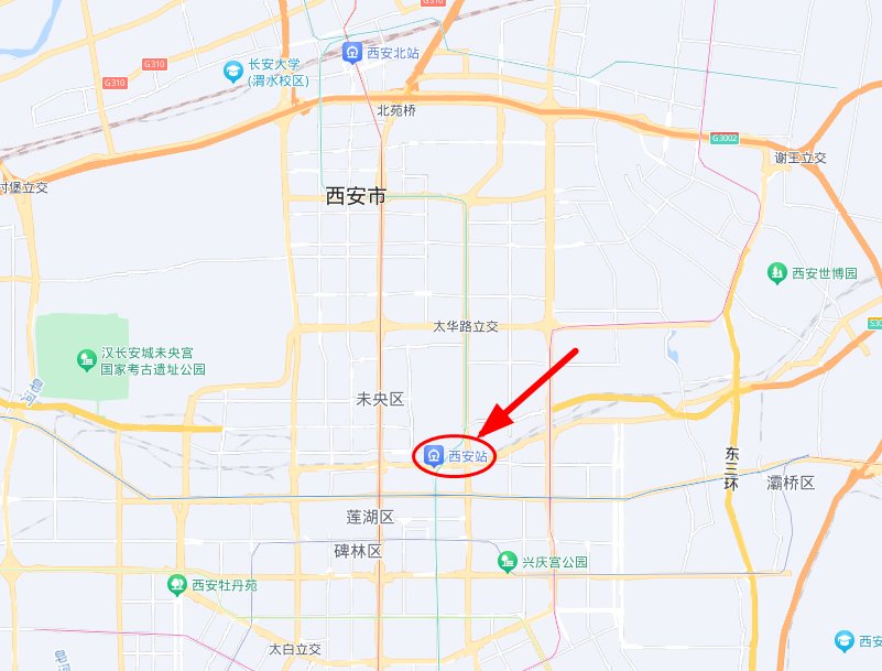 西安到延安的动车在哪里坐车？