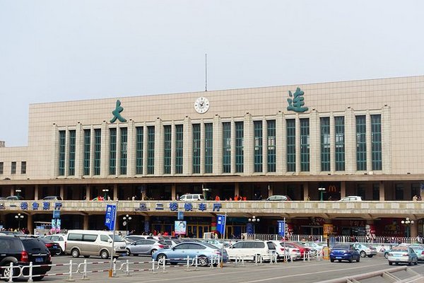 大连火车站咨询电话24小时