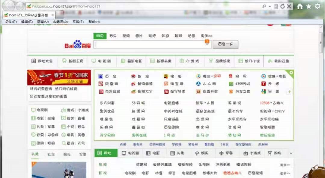 wml是什么的缩写