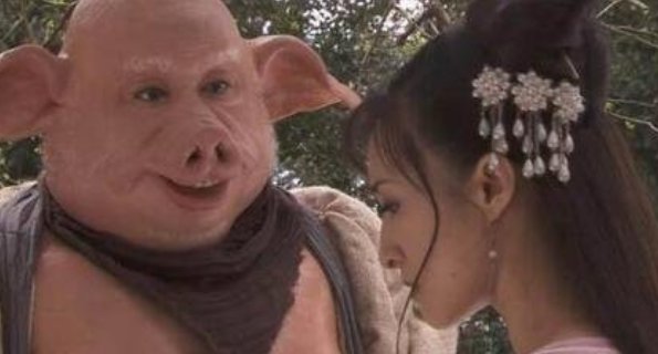 猪八戒娶媳妇故事梗概20字