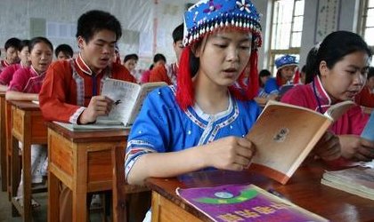 民考汉和少数民族预科的区别在哪里