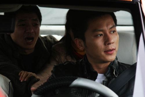 极速救援的介绍