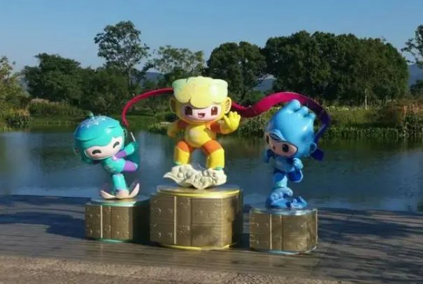 亚运会2023年结束时间表