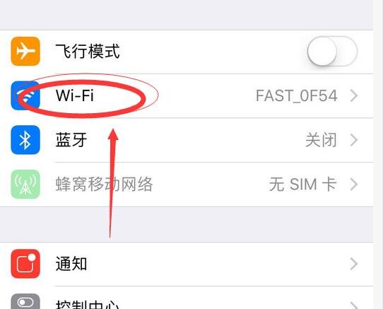 苹果手机怎么下载在线视频?